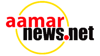 aamarnews