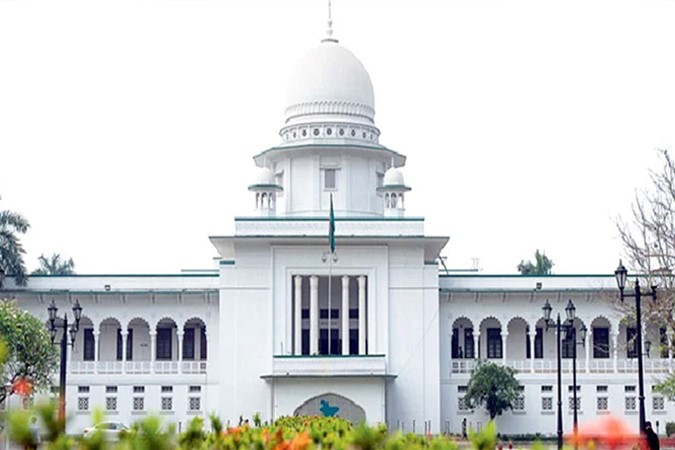 বাংলাদেশে তত্ত্বাবধায়ক সরকার ব্যবস্থা ও গণভোট পুনর্বহাল করেছে সর্বোচ্চ আদালত