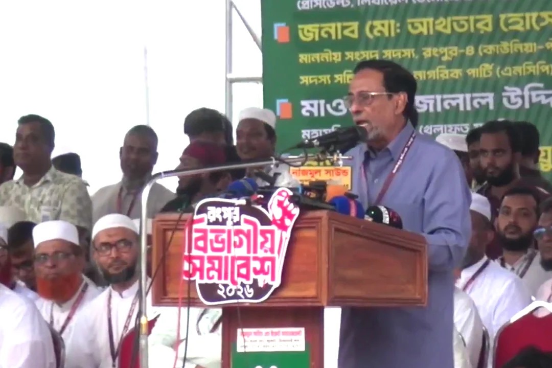 রংপুর দখলের কথা বললে আমরা কলকাতা দখল করব: কর্নেল অলি