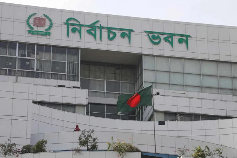 স্থানীয় সরকার নির্বাচন: ভোটকেন্দ্রের চূড়ান্ত তালিকা ২৭ আগস্ট