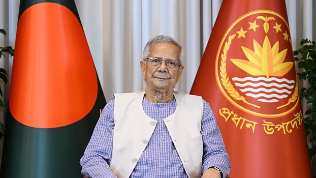 আগামী ফেব্রুয়ারিতে বাংলাদেশে সাধারণ নির্বাচন