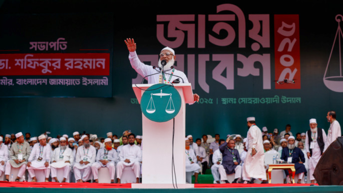 জামায়াতে ইসলামীর পুনরুত্থান বাংলাদেশের রাজনীতিতে ভারতের প্রভাব হ্রাস করবে