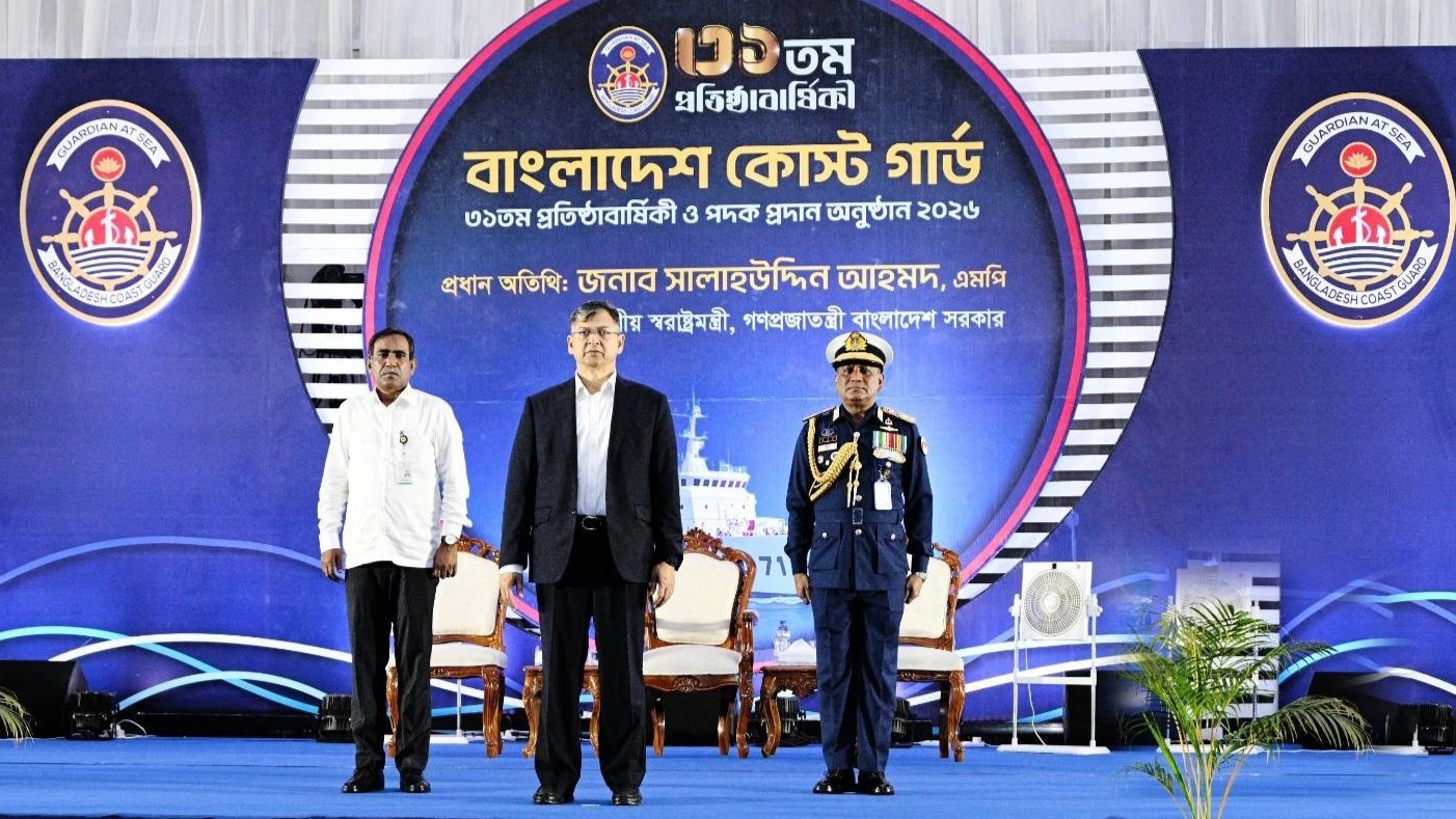 বাংলাদেশ কোস্ট গার্ডে হেলিকপ্টার যুক্ত হবে