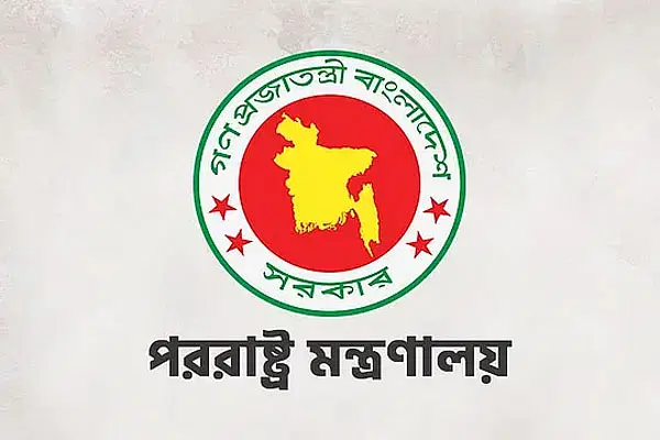 আগরতলার সহকারী হাইকমিশনে হামলা ‘পূর্বপরিকল্পিত’: বাংলাদেশপররাষ্ট্র মন্ত্রণালয়