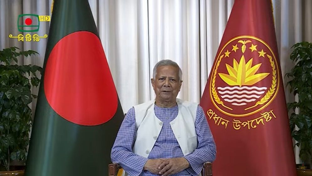 বাংলাদেশে আগামী এপ্রিলে সাধারণ নির্বাচন