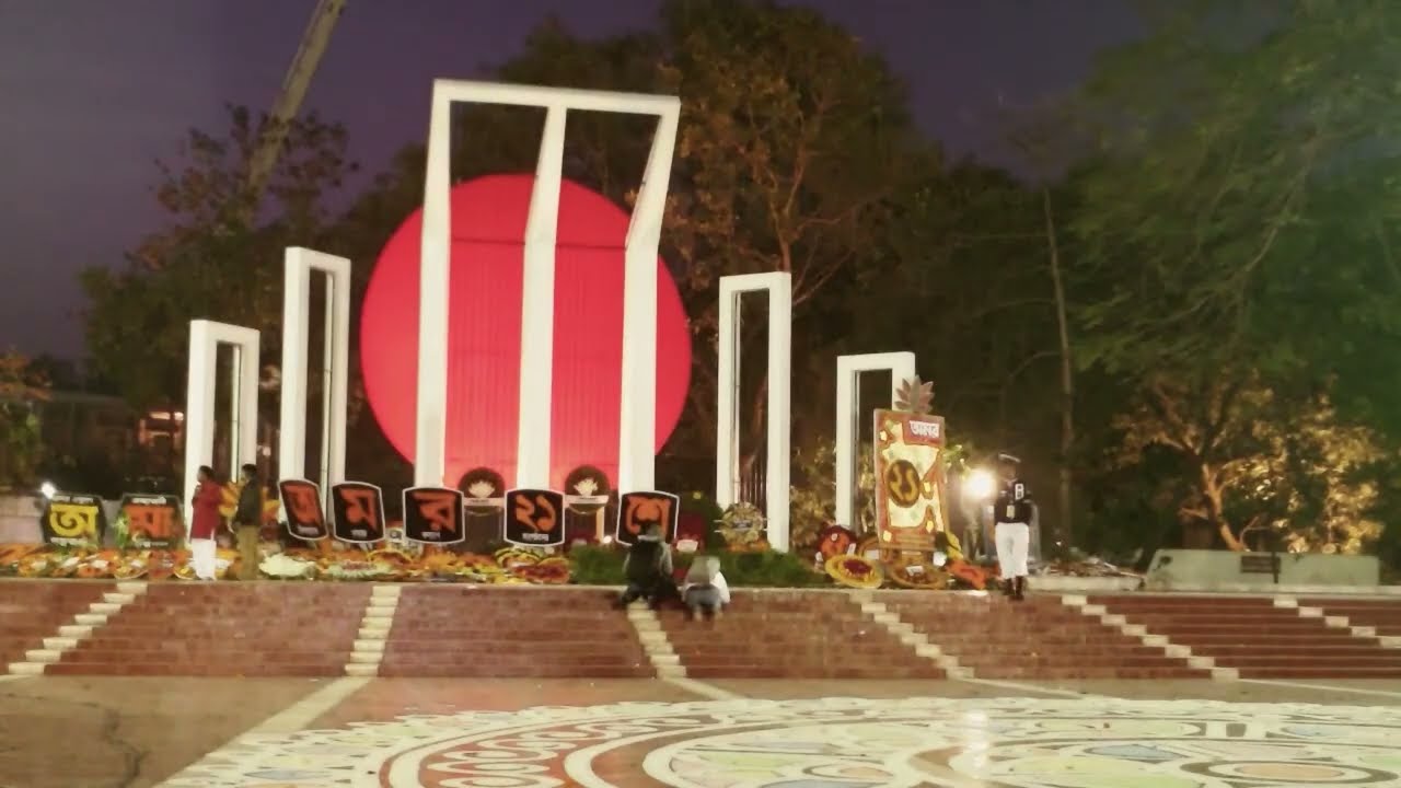 একুশ মানে একটি সকাল নয়